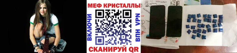 Все наркотики Юрьевец Амфетамин COCAIN А ПВП Мефедрон Марихуана