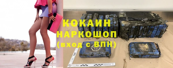 кокс Балахна