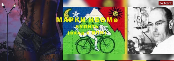 2c-b Баксан