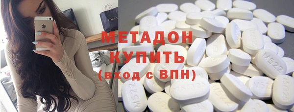 2c-b Баксан