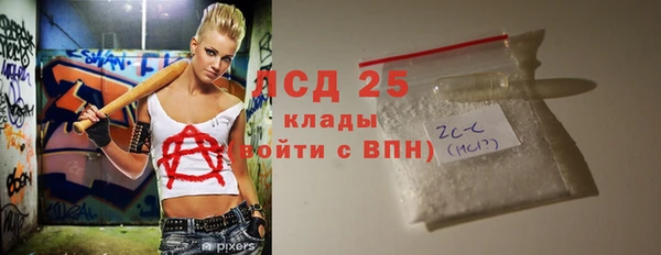 кокс Балахна