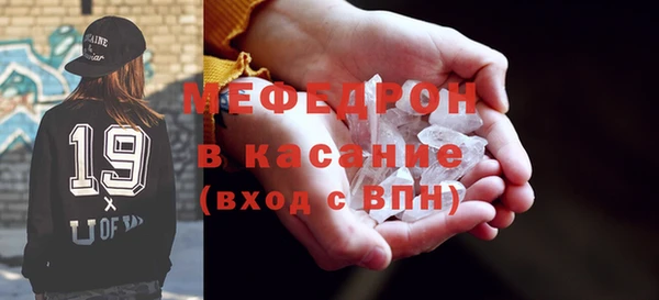 марки nbome Нягань