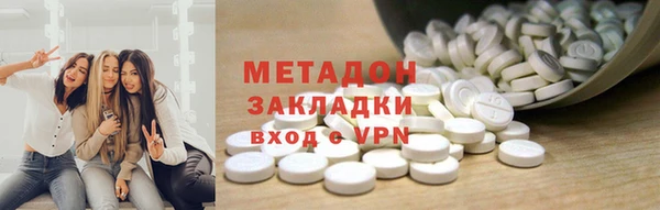 2c-b Баксан