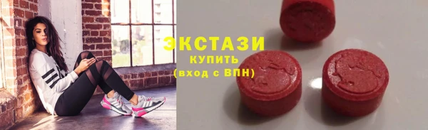 COCAINE Дмитриев