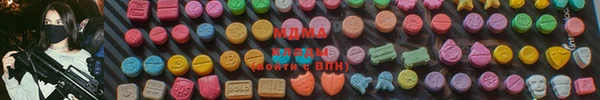 спайс Балабаново