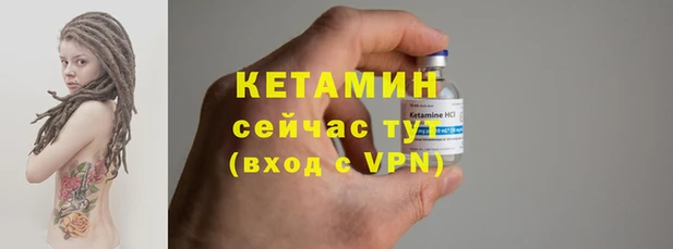 2c-b Баксан