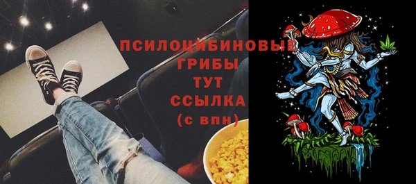 кокс Балахна