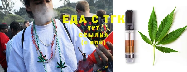 PSILOCYBIN Няндома
