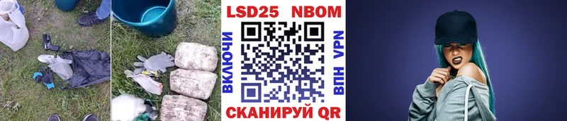 ЛСД экстази ecstasy  MEGA как зайти  Юрьевец 