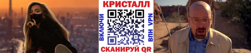 наркотики  Юрьевец  Первитин витя 