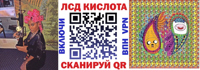 где продают   MEGA онион  Марки N-bome 1,8мг  Юрьевец 