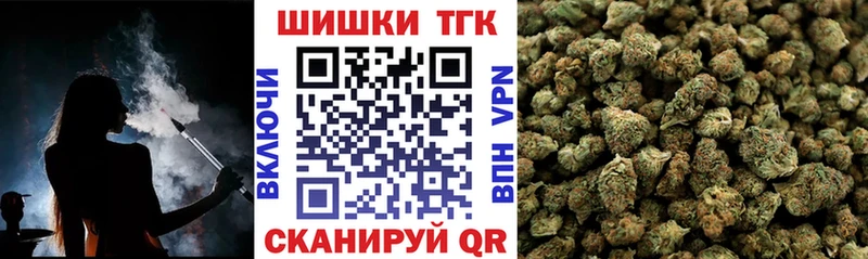 МАРИХУАНА сатива  Юрьевец 
